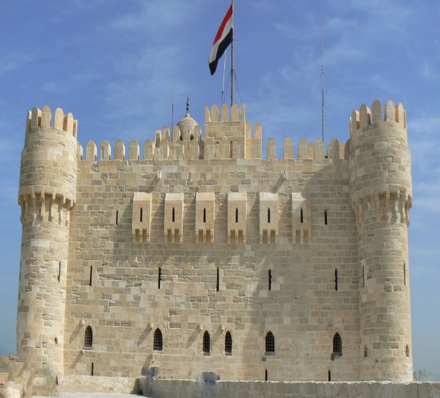 Citadelle de Qaitbay