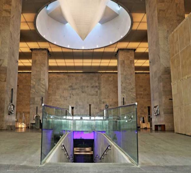 Le Musée National de la Civilisation