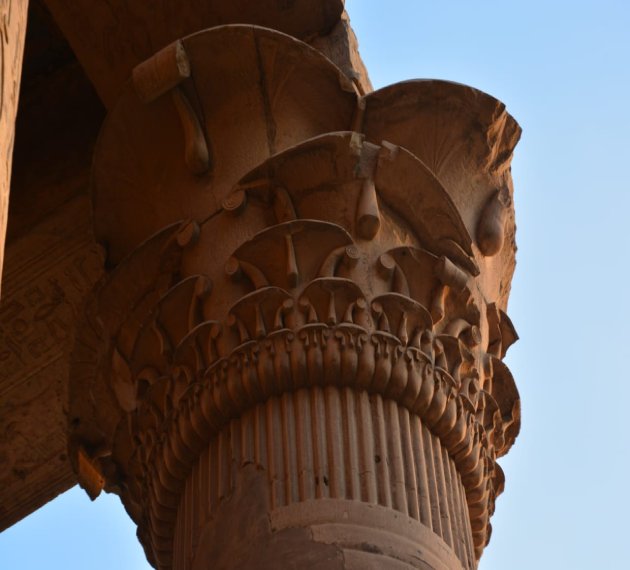 Le Temple de Kom Ombo