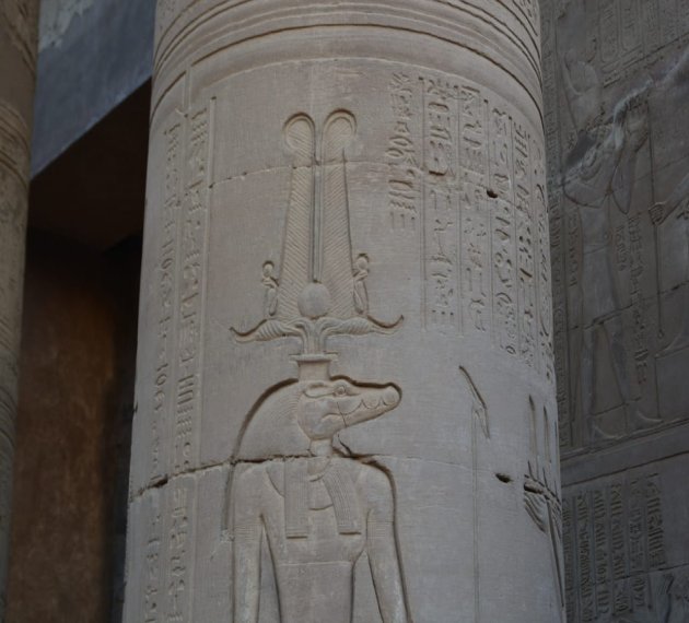 Le Temple de Kom Ombo