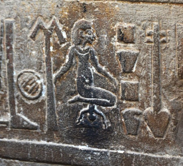 Le Temple de Kom Ombo