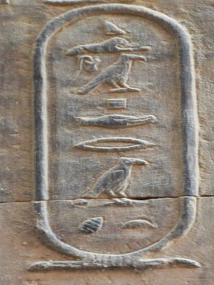 Le Temple de Kom Ombo