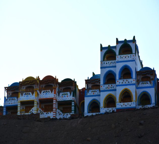 Le Village Nubien à Assouan