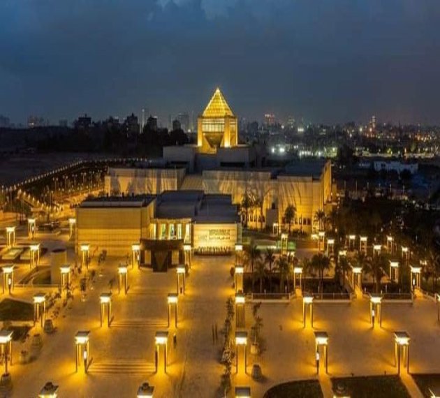 Le Musée National de la Civilisation