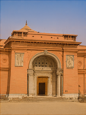 Le Musée Égyptien du Caire