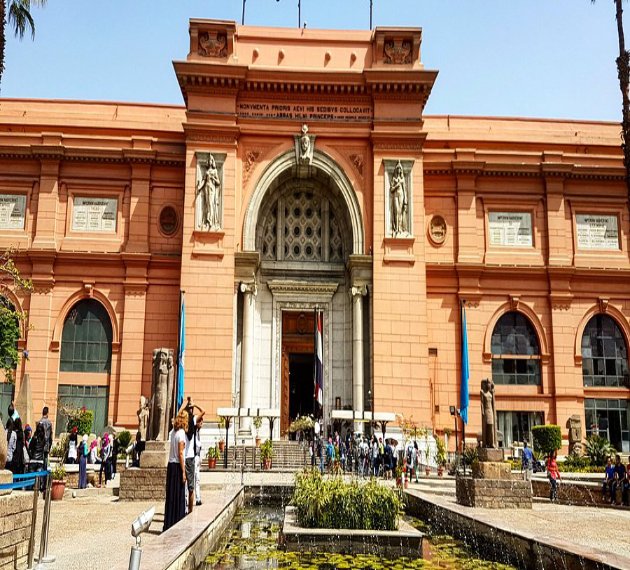 Le Musée Égyptien du Caire
